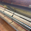 1995 Yamaha M500 Milano console piano - Upright - Console Pianos